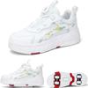 kydjfkd Shoes with 4 Wheels,2 in 1 Multifunctional Roller Skates, Skateboard Shoes, Trainers, Roller Shoes for Teenagers, Boys Girls Gift -B||34 EU view 1