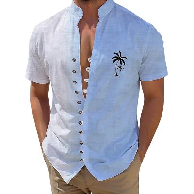 ZYXTIM Men's Casual Shirts Short Sleeve Button Down Shirts Fashion Textured Summer Beach Shirt(Light Blue,Medium)