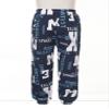 Freebily Kids Girls Elastic Waist Bohemian Harem Pants Summer Beach Hippie Trousers Yoga Dance Pilates Bloomers Activewear Type FC 4-5 Years view 2