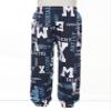 Freebily Kids Girls Elastic Waist Bohemian Harem Pants Summer Beach Hippie Trousers Yoga Dance Pilates Bloomers Activewear Type FC 4-5 Years view 4