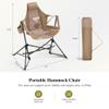 HIGH POINT SPORTS Hammock Camping Chair, Adjustable Back Swinging Chair, Folding Outdoor Rocking Chair, Heavy Duty Portable Camp Chair with Cup Holder and High Back for Adults, Beige view 2