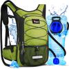 Hydration Pack, Insulated Hydration Backpack with 2L Hydration Bladder, Hiking Backpack for Men Women Kids, Water Backpack for Hiking, Running, Cycling, Camping view 1