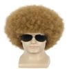 yuehong Short Light Brown Curly Fluffy Disco 70s80s Afro Wig Fancy Funny Soft Breathable Heat Resistant Synthetic Fibers Wig Daily Party Costume for Unisex view 2