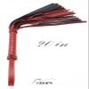 DERINODEM Horse Leather Crop 18" Horse Red Faux Whip 20" Horse Whips and Crops Equestrian Horse Whip view 4