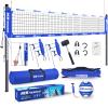 Haokelball Outdoor Portable Heavy Duty Volleyball Net Set for Backyard with Adjustable Height Poles, Anti-Sag System, Volleyball, Pump, Boundary Line, Carry Bag & Gift Box view 1