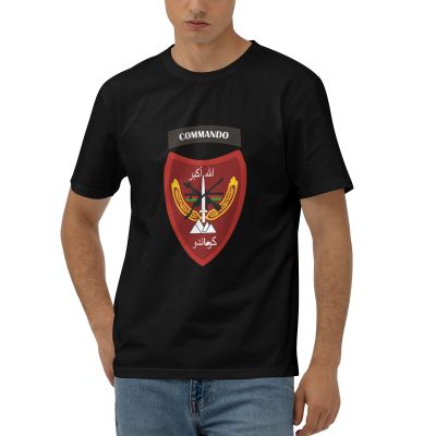 Afghan National Army Commando Corps Men's Cotton Casual T-Shirt