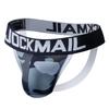 JOCKMAIL Men's Jockstraps Underwear Athletic Supporter Breathable Jock Strap Sexy Thong Athletic Supporters (US, Alpha, Large, Regular, Regular, Grey) view 1