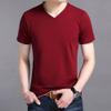 Generic Men's V Neck Cotton T Shirts Casual Stylish Fitted Stretch Workout Tees Slim Fit Soft Basic Henley Fashion T-Shirt (X-Large,Wine Red) view 2