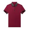 NineFit Basics Men's Short Sleeve Shirt Muscle Outdoor Tactical Army Polo Shirts Slim Fit Business Muscle Solid Color Henley Top (4X-Large,Wine Red) view 1