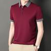 NineFit Basics Men's Short Sleeve Shirt Muscle Outdoor Tactical Army Polo Shirts Slim Fit Business Muscle Solid Color Henley Top (4X-Large,Wine Red) view 4