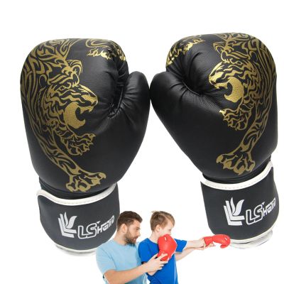 1/4 Pairs Boxing Gloves | Adult Boxing Gloves | Children Boxing Gloves, Kids PU Leather Tiger Printed Fight Gloves, Heavy Bags Boxing Gloves, Match Hand Protector Fitness Sports Gloves for Men