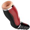 JITEM Portable Utility Tool, Fully Automatic Men's Fitness Equipment, Multi-Speed Frequency Conversion, Intelligent Heating, size view 1