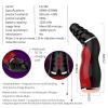 JITEM Portable Utility Tool, Fully Automatic Men's Fitness Equipment, Multi-Speed Frequency Conversion, Intelligent Heating, size view 2