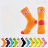 Castrap Speed Skating Socks,Sweat Absorbing, Anti Slip, Wear-resistant Roller Skating Socks (Bk/Rd,4-7Y) view 2