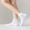 ACCFOD Womens White Ankle Socks Thin Cotton Gym Socks Athletic Mini Crew Socks 5-9 view 2