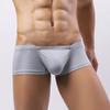 JEKE-DG Men's Ice Silk Trunks Underwear Seamless Thin Boxer Briefs Multipack Summer Comfort Boxer Shorts Underpants (Large,Grey-1pc) view 2