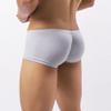 JEKE-DG Men's Ice Silk Trunks Underwear Seamless Thin Boxer Briefs Multipack Summer Comfort Boxer Shorts Underpants (Large,Grey-1pc) view 4