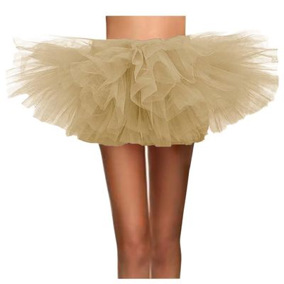 WDPL Women's Mini Ballet Halloween Tutu Costume Tulle Skirt Khaki X-Large