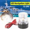 Generic 1Pc Navigation Lighting Boat LED Light 12V 24V Anchor Lamp Yacht Stern Light,360 Degree 3 Color All Round Waterproof Boat Light Yacht Sailing Lamp (White) view 3