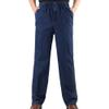 SWJGLITTR Mens Elastic Waist Jean Pants Loose Fit Tall Big Denim Trousers Relaxed Straight Leg Jeans for Men (Blue,46) view 1