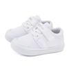 BMCiTYBM Baby Walking Shoes First Infant Sneakers White Size 18-24 Months view 3