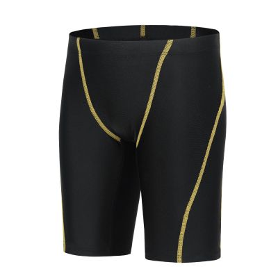 Xioker Boys Swim Jammers Kids Jammer for Swimming,Youth Boy Compression Swimming Jammer Trunks Boy Swim Shorts UPF50+(Yellow Line XS)