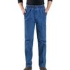 SWJGLITTR Mens Elastic Waist Jean Pants Loose Fit Tall Big Denim Trousers Relaxed Straight Leg Jeans for Men (Light Blue,32) view 1