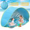 QTREE intelligence Baby Beach Tent-2 Pools Pop Up UPF 50+ Sunshade with Carry Bag, Portable for Travel,Beach,Camping,Indoor view 1