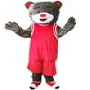 Eamior Cute Bear in Red Suit Mascot Costume Adult Size for Men & Women with Built-in Fan Inside the Head view 1