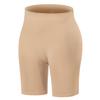 ATTLADY Women's Slip Shorts for Under Dresses Seamless Smooth Boyshort Panties Anti-Chafing Shorts, Nude, Medium view 1