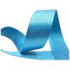 VIAILI SYMIE 1 Inch Heavy Duty 10 Yards Webbing Roll,Straps Backpack Straps Nylon Belt for Indoor or Outdoor Gear, DIY Crafting, Handles, Luggage, Slings (Blue) view 3