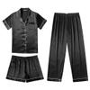 Ekouaer Silk Pajamas for Women Set Satin Pjs Soft Short Sleeve Button Down Sleepwear 3 Piece Loungewear,Black,XXL view 1
