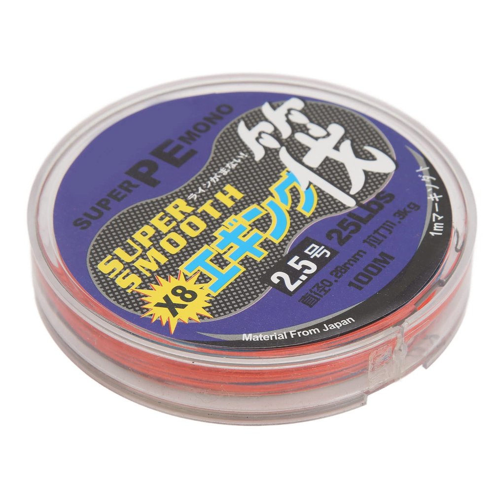 100m 8 Plait Raft Fishing Line Strong Water Cutting Durable PE Plait Fishing Wire (2.5)