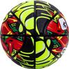 AND1 Supreme Grip Rubber Basketball: Official Regulation Size 7 (29.5 inches) - Deep Channel Construction Streetball, Made for Indoor Outdoor Basketball Games view 2