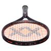 Volkl Vostra V9 290g Tennis Racquet, 4_3/8, Grey view 4