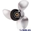 Rareelectrical New Stainless Steel Propeller Compatible with Yamaha 2 Stroke 15 Spline 200 130-300 Hp 1984-2013 by 3532-143-17 68G-45972-00-00 6K1-45978-02-98 Diameter 14.25" X 17" Pitch X 15-Spline view 2