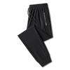 Syeelopri Active Stretch Unisex Ultra Stretch Quick Drying Pants, Fast Dry Stretch Pants Light and Thin (A-Black,3XL) view 1