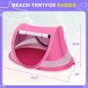 Baby Beach Tent, Pop Up Toddler Travel Tent for Boys or Girls, Sun Shade for Toddler Camping, Infant Portable Sun Shade, Summer Beach Baby (Pink Baby Tent) view 4