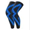 SUOGTS Sports Compression UV Long Leg Sleeves for Running Basketball Football Cycling and Other Sports for Men, Women, Youth (Black/Blue,Medium) view 1