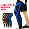 SUOGTS Sports Compression UV Long Leg Sleeves for Running Basketball Football Cycling and Other Sports for Men, Women, Youth (Black/Blue,Medium) view 2