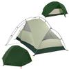 Lavitis 2 Person Lightweight Backpacking Tent,Ultralight Portable 20D Waterproof Nylon Tent for Camping4.4LB 3 Season Backhiking with 7001 Aluminum Poles and V-Shaped Aluminum Floor Spike view 2