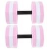 Toddmomy 1pair Water Dumbbells for Aquatic Exercise Lightweight Floating Dumbbell Weights for Water Aerobics Pool Workouts Underwater Fitness view 1
