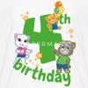 Spreadshirt Talking Tom & Friends 4th Birthday Kid's T-Shirt, XL, White view 2