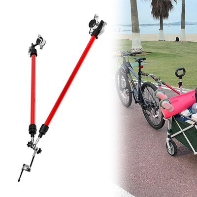 Bike Trailer Cargo Connector Campervan Hitch Linker Bicycle Tow Bar E-Bike Connecting Rods Electric Vehicle Towing Pole (Color : Y-C)