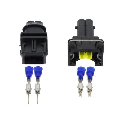 2 Pin Waterproof Automotive Connector with Terminal Plug DJ7023C-3.5-11/21 Harness Connector Plug 2P (Size : 5 Sets)