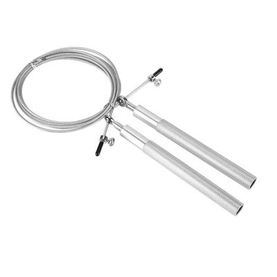 Alomejor Aluminium Alloy Handle Cable Rope Adjustable Skipping Rope, Speed RopeJump Ropes (Silver)