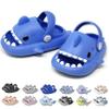 allgala Shark Slides Slippers with Backstrap Non-Slip Novelty Open Toe Sandals for Boys Girl Indoor Outdoor Comfy Cushioned Thick Sole Cute Cartoon Shower Slippers Beach Pool Shoes- Royal Blue view 1
