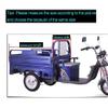 Sanbengzi Covers,Electric Tricycle Awning,Transparent rain Curtain,Rain Sun Wind Proof Tarp for Electric Tricycle Frame Canopy,red view 2