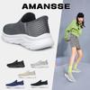 AMANSSSE Womens Slip On Shoes Walking Sneakers Workout Gym Tennis Nurse Maternity Shoes Zapatos de Mujer Grey Size 9.5 view 2