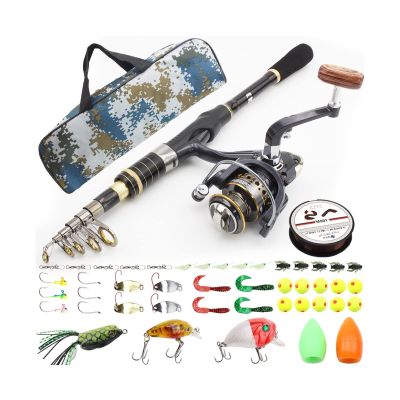 Telescopic Fishing Rod Combos Ultra-short ultra-hard mini sea rod portable telescopic rock fishing long-distance rod fishing rod set Portable Fishing Rods Outdoor Fishing Poles ( Size : 2.4m3000 )